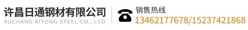 許昌昌南通信科技有限公司